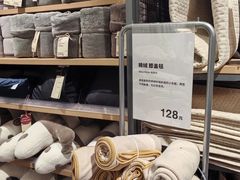 -无印良品餐堂 MUJI Diner(成都太古里店)