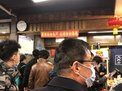 -天兴居(鲜鱼口街店)