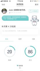 -HAO美皮肤管理·美甲美睫