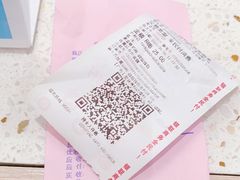 -常州现代口腔门诊部