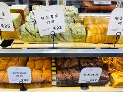 -司乎(大洋百货店)