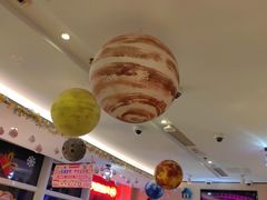 -海底捞大排档火锅(悦荟广场店)