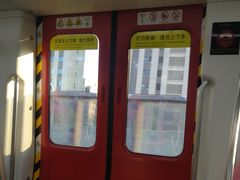 -复兴门(地铁站)