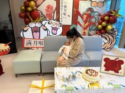 -金鹰国际月子中心(新街口店)