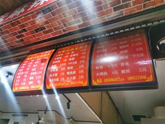 -小朱麻辣串(益民街店)