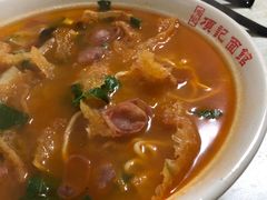 -易记皮肚面(明瓦廊店)