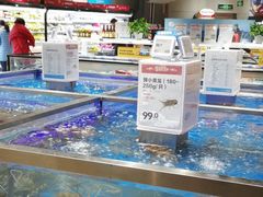 -盒马鲜生(财富中心店)