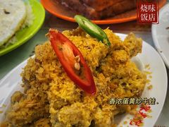 -澳门陈光记烧味饭店(万象城店)