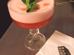-TASTE ROOM Bar