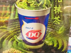 -DQ·蛋糕·冰淇淋(虹口龙之梦店)
