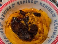 -克茗冰室(光明N次方公园店)