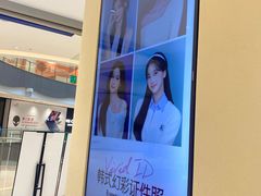 -海马体照相馆(重庆龙湖时代天街D馆店)
