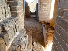 -蟠龙山长城景区