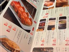 -南京大牌档(中关村店)