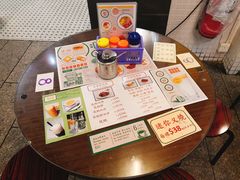 -兰芳园(上环店)