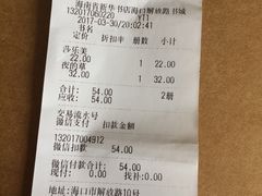 -新华书店(解放路店)
