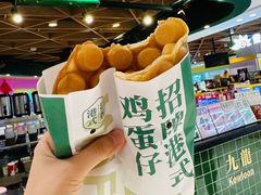 -兰芳园丝袜奶茶(方庄时代店)