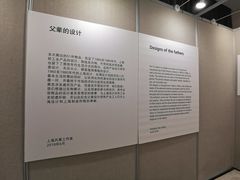 -上海市静安区图书馆(新闸路馆)