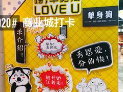 -沈阳商业城(中街路店)