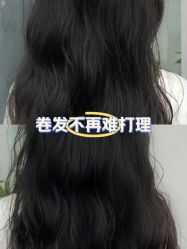 -苏豪美发S A L O N烫发染发