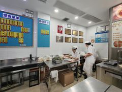 -美新点心店(陕西北路店)