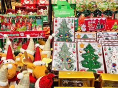 -Caidie Bakery采蝶轩(百越店)