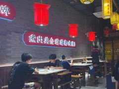 -小龙坎火锅(仓山万达店)