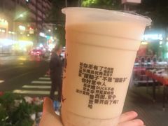 -放哈·甜醅子奶茶创造者(正宁路店)