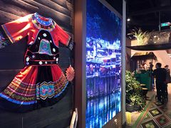 -兰木肆·云南菜(龙湖U城天街店)