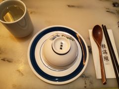 -桂满陇天书(南京德基旗舰店)
