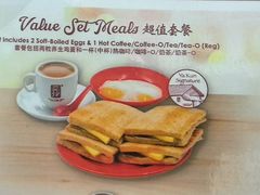 -亚坤(远东广场店)