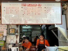 -世记咖啡(氹仔外卖店)
