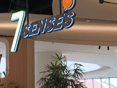 -7senses(金狮广场店)