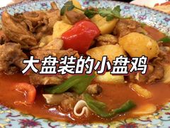 -阿西叶滩羊馆(交大店)