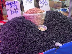 -甘肃国际会展中心