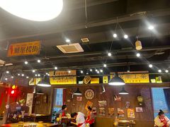 -萍姐火锅·公路夜市(打浦桥日月光店)