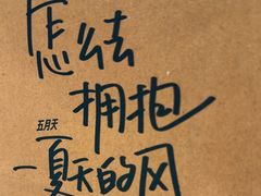 -星巴克(大连柏威年店)