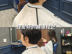 -北京新世纪饭店(动物园地铁站店)