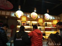 大堂-锅来乐地锅鸡(安亭店)