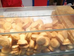 -弘御轩·现烤糕饼(宁夏路大润发店)