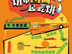 -金茂览秀城