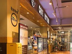 -劳顶笨咖啡(西塔店)