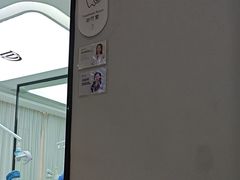 -牙博士口腔品牌连锁(杨浦店)