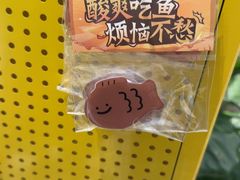 -新太二·鲜料川菜(晶耀前滩店)