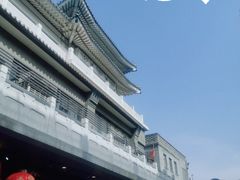 -北京前门大栅栏