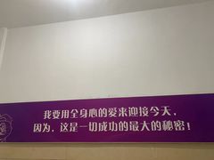 -仟汇足道·SPA(秀洲总店)