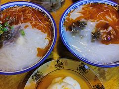 -岳池羊肉粉馆(体育路店)