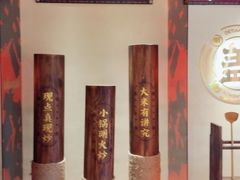 -德天顺盖码饭(人民西路店)
