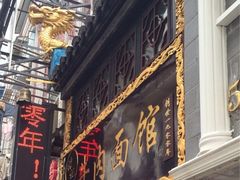 iphone_upload_pic-张记牛肉面馆(天津路店)