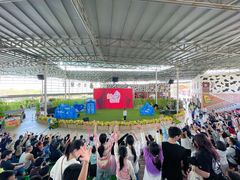 -盈香心动乐园